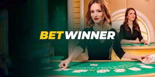 كل ما تحتاج معرفته عن betwinner دليل المراهنات الشامل كل ما تحتاج معرفته عن betwinner دليل المراهنات الشامل