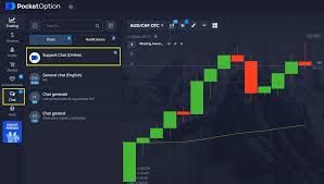 Explore the Features and Benefits of Pocket Option Official Platform Explore the Features and Benefits of Pocket Option Official Platform