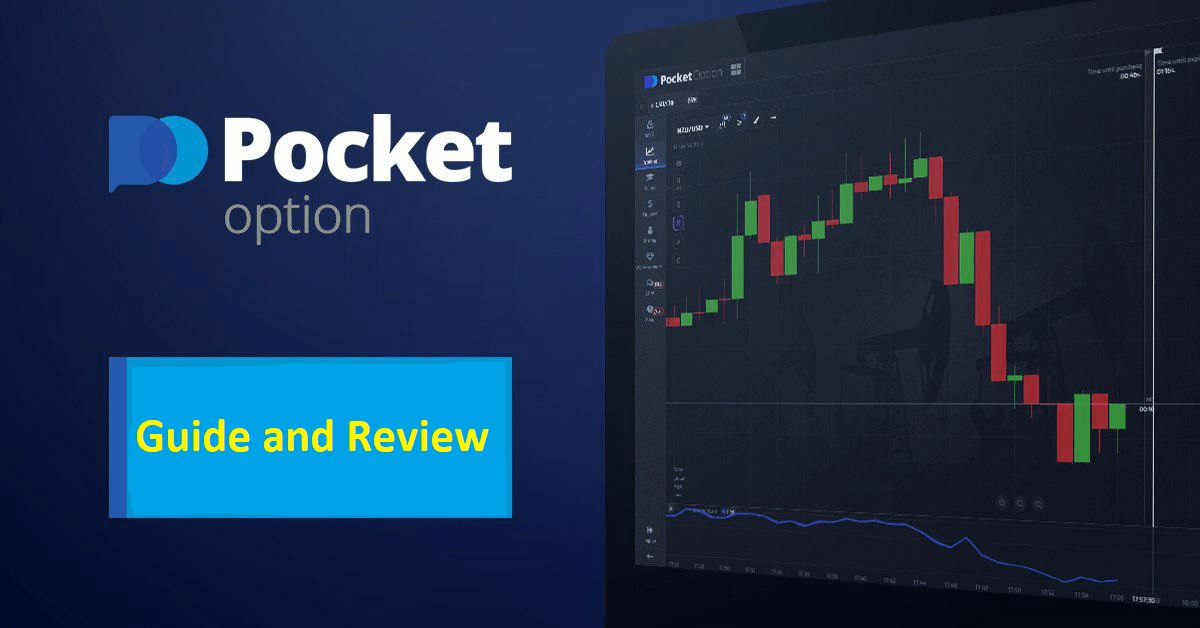 Exploring the Benefits of Pocket Option Demo for Traders Exploring the Benefits of Pocket Option Demo for Traders