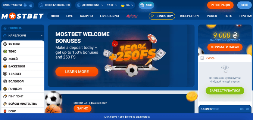 Online Casino Security and Fairness - Ваш безопасный проход в мир азартных игр Online Casino Security and Fairness - Ваш безопасный проход в мир азартных игр