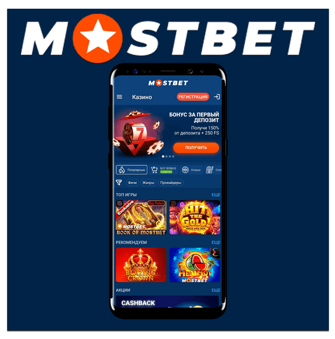 Online Casino Security and Why It Matters to Players Online Casino Security and Why It Matters to Players