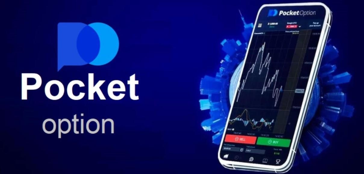 Understanding the Pocket Option RU Platform A Comprehensive Guide Understanding the Pocket Option RU Platform A Comprehensive Guide