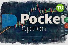 Exciting Strategies and Insights into Pocket Option Tournaments Exciting Strategies and Insights into Pocket Option Tournaments