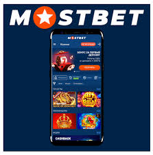 Experience the Thrill at Mostbet Casino Where Every Spin Counts
